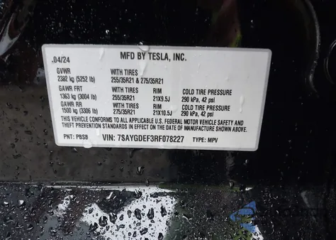 2024 Tesla Model Y Performance Dual Motor All-Wheel Drive из США, поврежденный, VIN 7SAYGDEF3RF078227